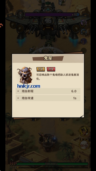 �޾�����ս���ιٷ���