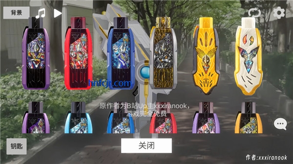 �����Ȱ���������ģ������׿��(GUTS Sparklence)