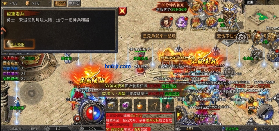 ����֮ս�����������°�