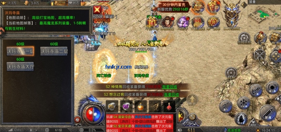 ����֮ս�����������°�