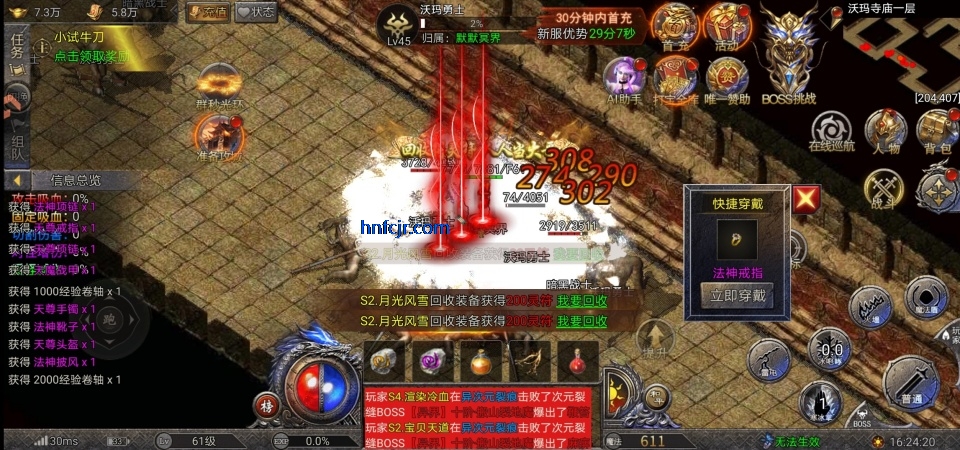 ����֮ս�����������°�