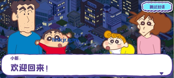 ����С�´��ղ��д󿪷�������