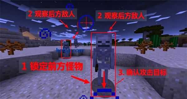 我的世界烦村生存100天 我的世界烦村生存100天