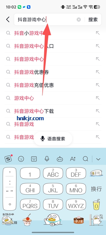 ������Ϸ����app�ٷ���