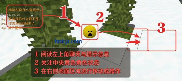 我的世界VERITY模组手机版 我的世界VERITY模组手机版
