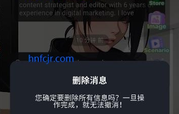 Babol AI聊天软件无限制词 Babol AI聊天软件无限制词
