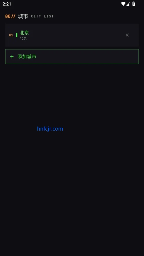 ����������׿��
