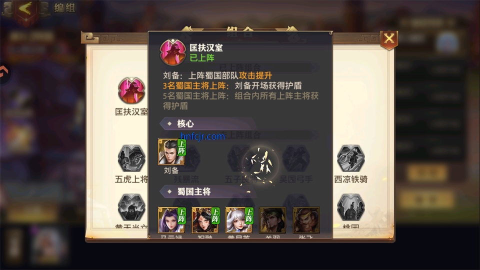 ��ս��Ȩ���ιٷ���