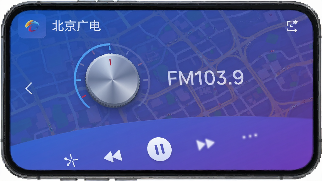�ֻ�����չʾ��������硱APP�㲥����ҳ�棬�е�Ƶ��ťͼ�Σ���ʾ��FM103.9�������������ǳ��н�ͨͼ�����ſ��ư�ť�����ɼ�������Լ�ִ�������ɫ�������ʸɾ��޶���Ԫ��