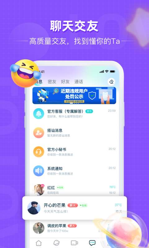 ˼�ٴ� ��׿�� �����ͼ