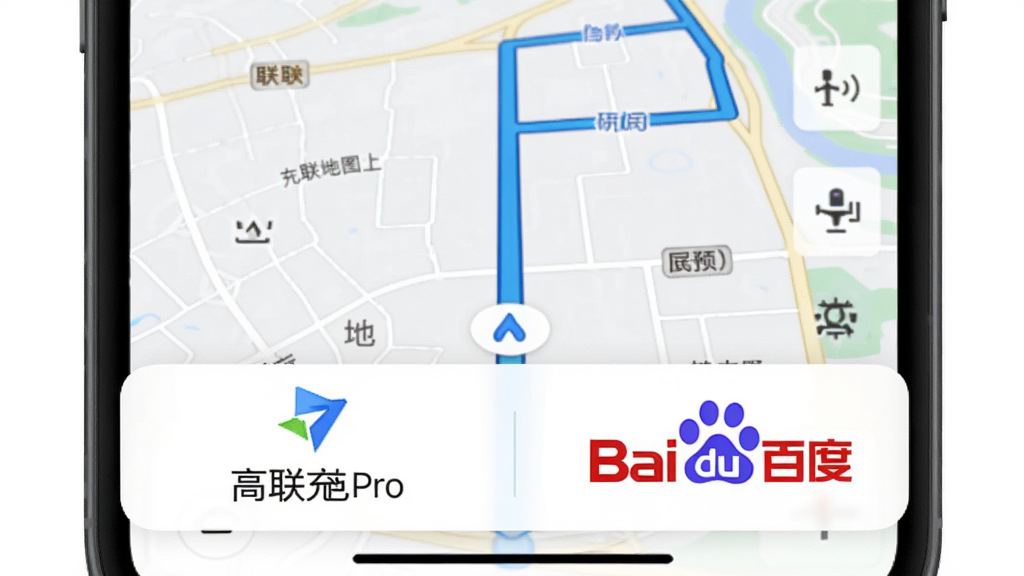 �������Pro�ĵ������棬�ײ������ߵµ�ͼ�Ͱٶȵ�ͼѡ��������ֻ���ͼ���棬��ɫ·�߹滮������׶������ʸɾ��޶���Ԫ��