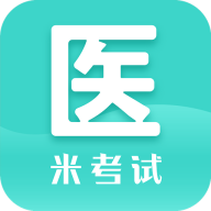ҽѧ����-ҽѧ����������v10.542.0831 2026ȫ�°�