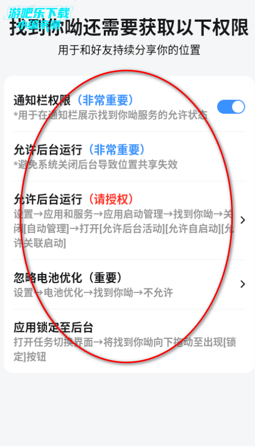 �ҵ����� ��׿�� ���� �̳�