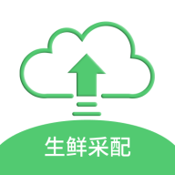 �㹩������-���ʲɹ�����v2.3.26 ��׿��