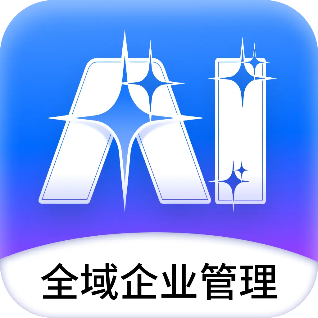 AI�ܲ�-���ܰ칫����v1.6.1.0 ��׿��