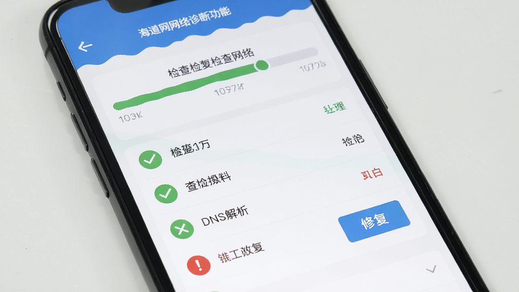 ������������Ϲ��ܽ��棬�ֻ���Ļ��ʾһ�����������ڼ�����磬�·��ж��������б���ÿ����Ŀǰ������ɫ�Թ����ɫ���ͼ�꣬��ǰ��鵽