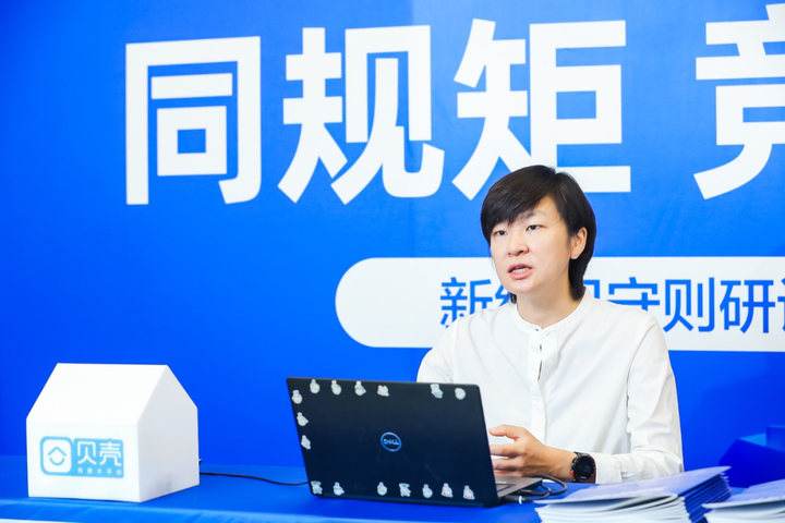 新经纪联盟 安卓版