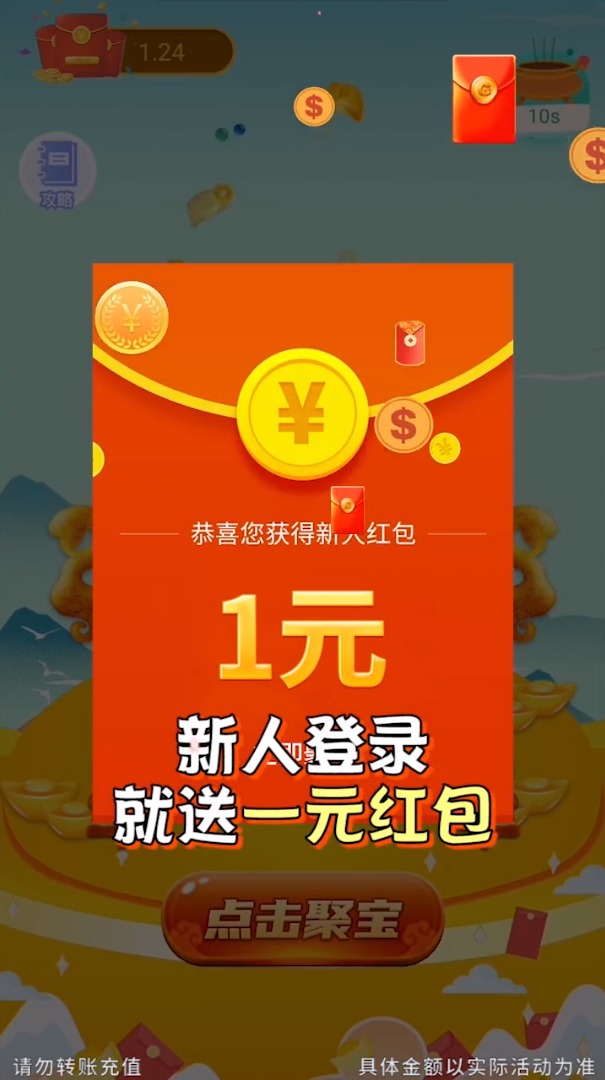 �۱���� ��׿�� ʹ�ý���