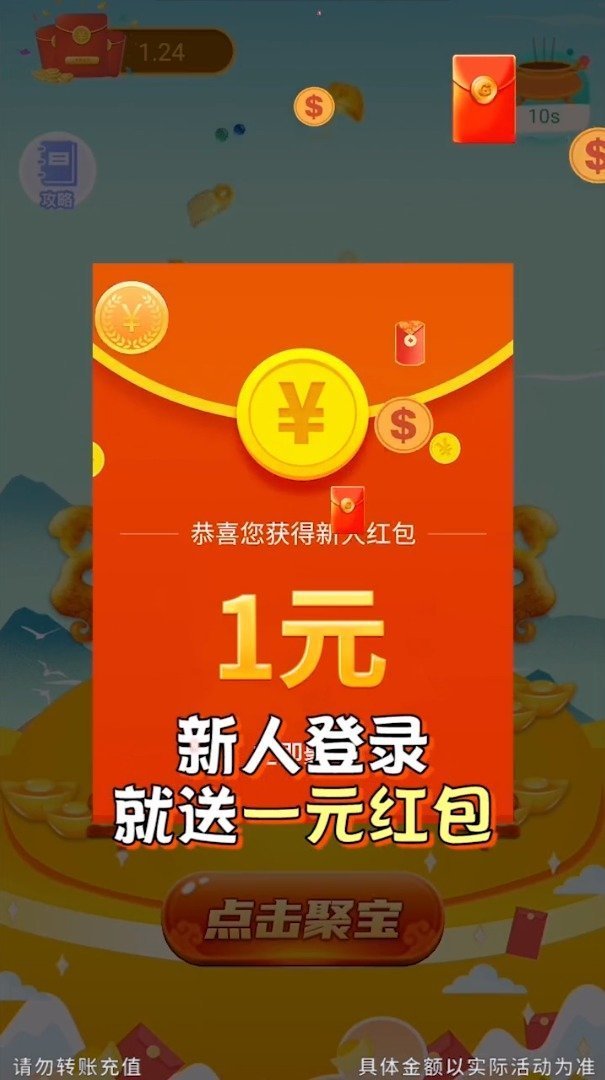 �۱���� ��׿�� ����