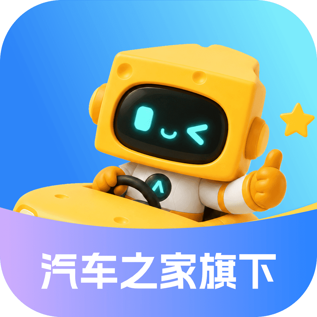 ֥ʿ���ܼ�-һվʽ��������v1.2.0 ��������������