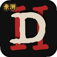 d2����appרҵ��v3.7.6 ���°�