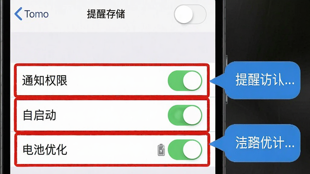 һ���ֻ�Ӧ�õ�����ҳ���ͼ����ʾ