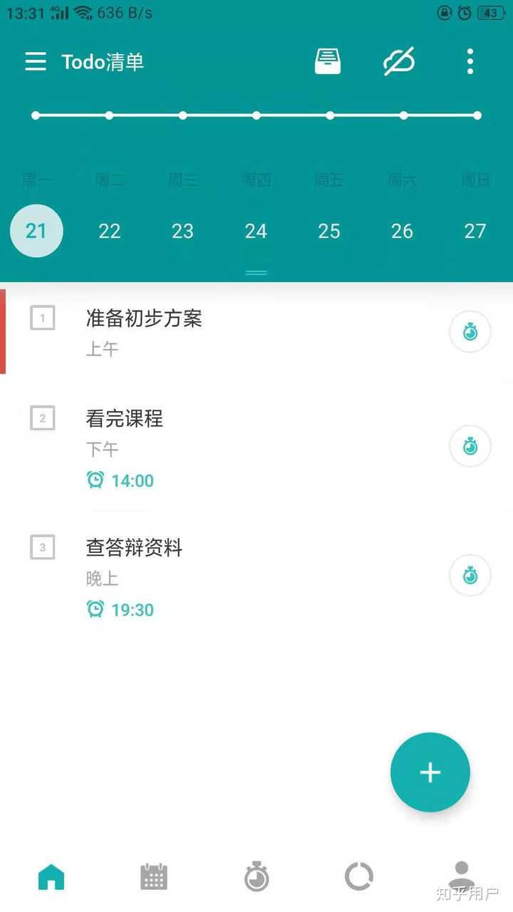 Tomo ��׿�� �����嵥 ����