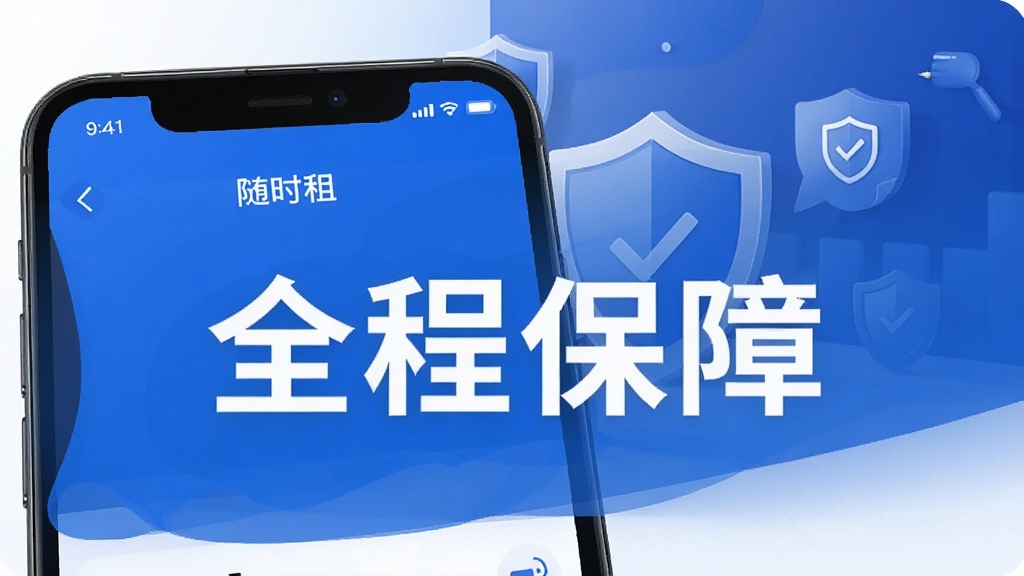 һ��չʾ����ʱ�⡱APP�ͷ����ϵĽ��棬�ֻ���Ļ����ʾ��ȫ�̱��ϡ��ĸ��֣������ж��ƺͱ���ͼ�꣬��ɫ�������רҵ�����ʸɾ����޶���Ԫ��