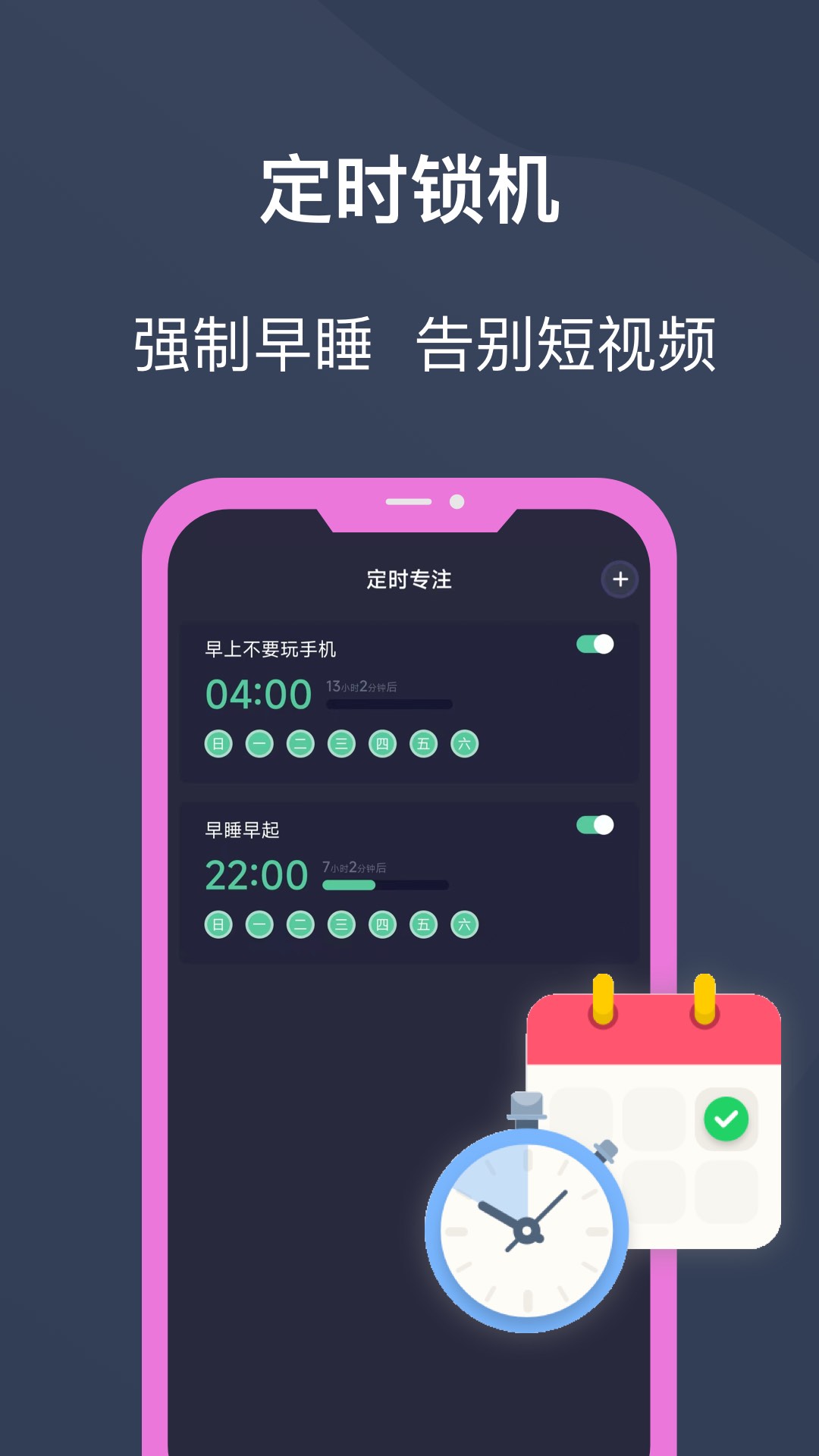 ������ Ӧ����