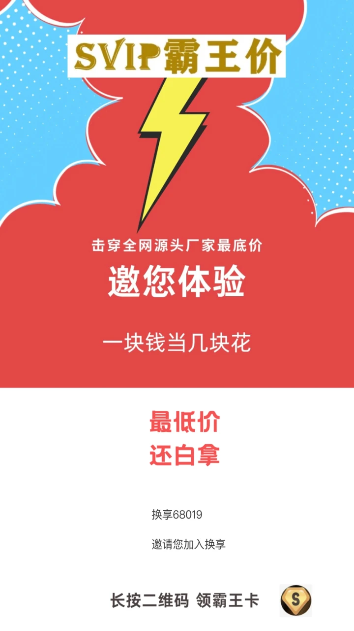 ����-������Ʒ����ƽ̨��ͼ3