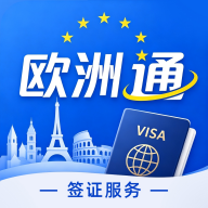 Europe Pass-ŷ��ͨ������v1.0.0 �׷���