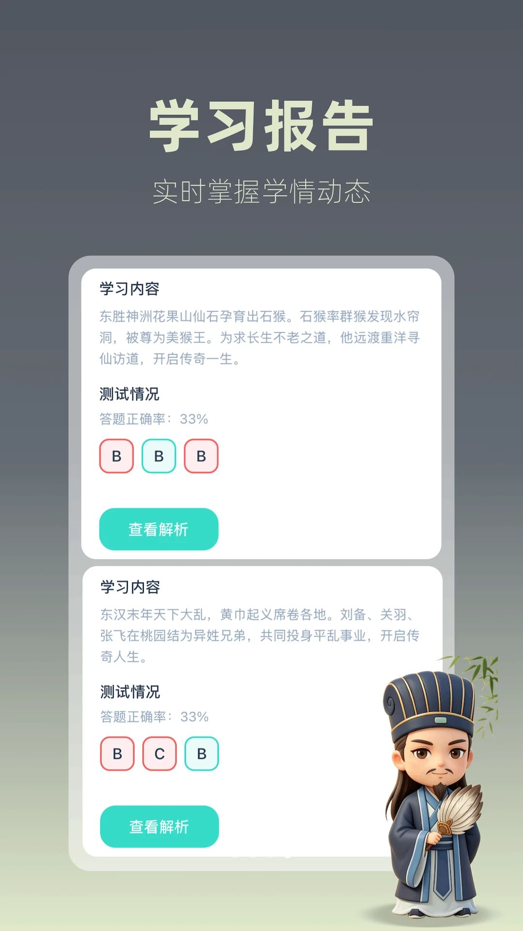 ����ˢ�Ľ�ͼ3