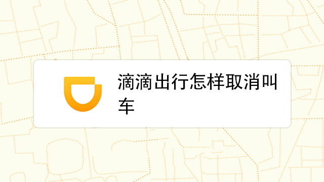 �γ̳��г���ʹ�ý̳�