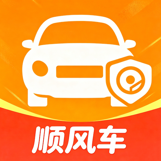 �γ̳��г���-��Լ���ӵ�v1.0�ٷ���