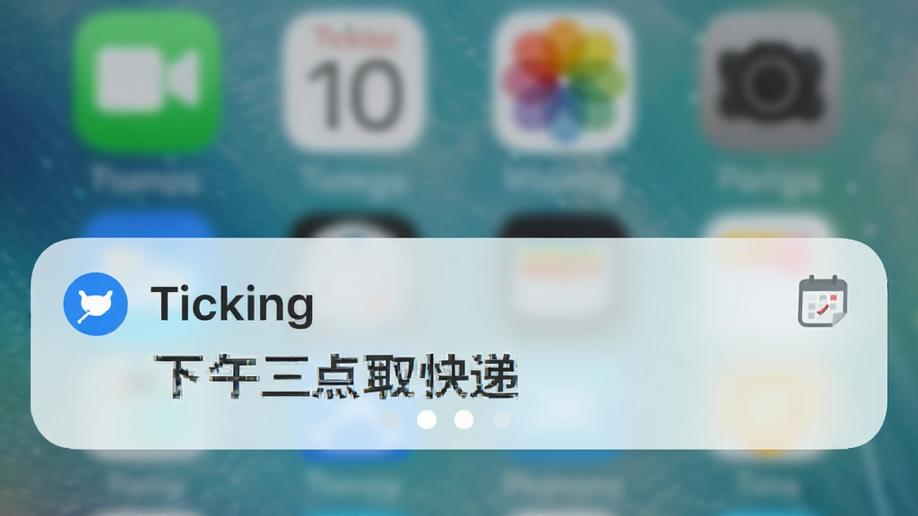 չʾTickingӦ������֪ͨ���������棬�����������ϵ�һ��֪ͨ�������ʾ��Ticking�����������ݡ���������ȡ��ݡ���������ģ���ı�ֽ������Ϊ�ֻ�������ʽ�������������������ɫ��ϸ��Բ�󣬻��ʸɾ��޶���Ԫ�ء�