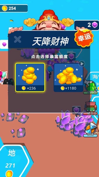 �����羺 ��׿�� ����