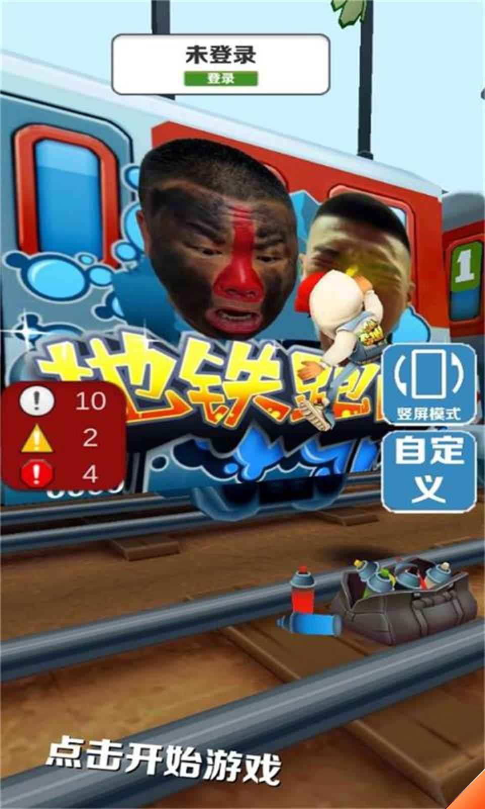 С�����ܿ� ��׿�� ����