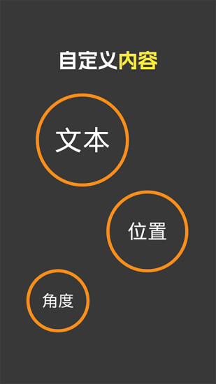 ����ˮӡ��� �û����� ��ͼ
