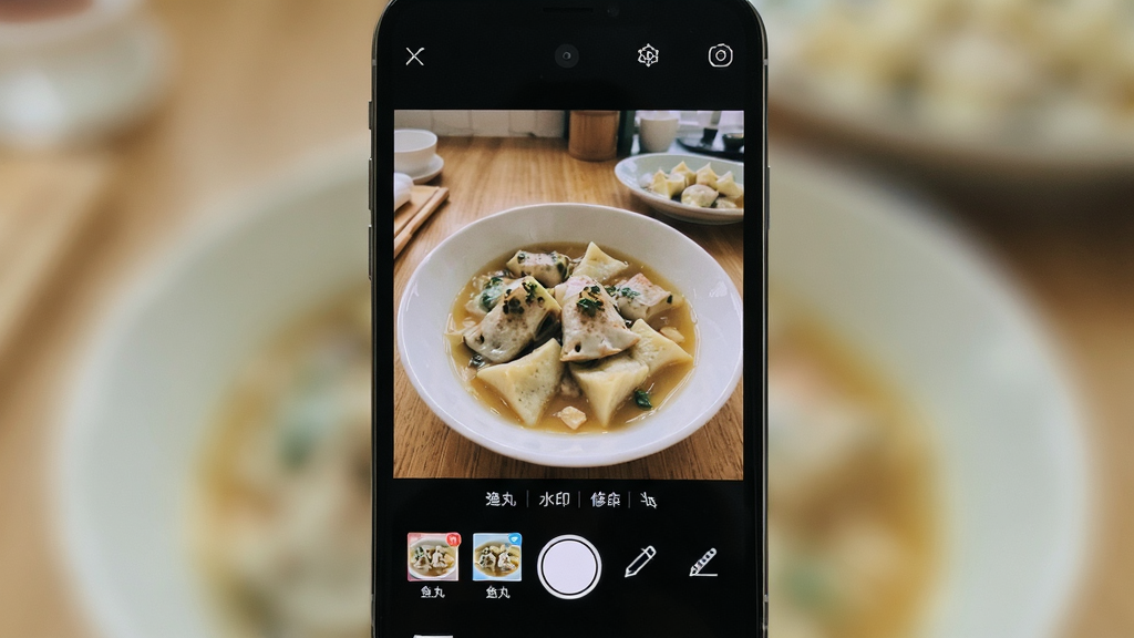 ����ˮӡ�����������ͼ���棬�������ֻ������ʵ����Ƭ����Ƭ�·��������˾��ͱ༭����ͼ�꣬���ֺ������Ű����룬���������Ȼ��ϸ����ʵ�����ʸɾ��޶���Ԫ��