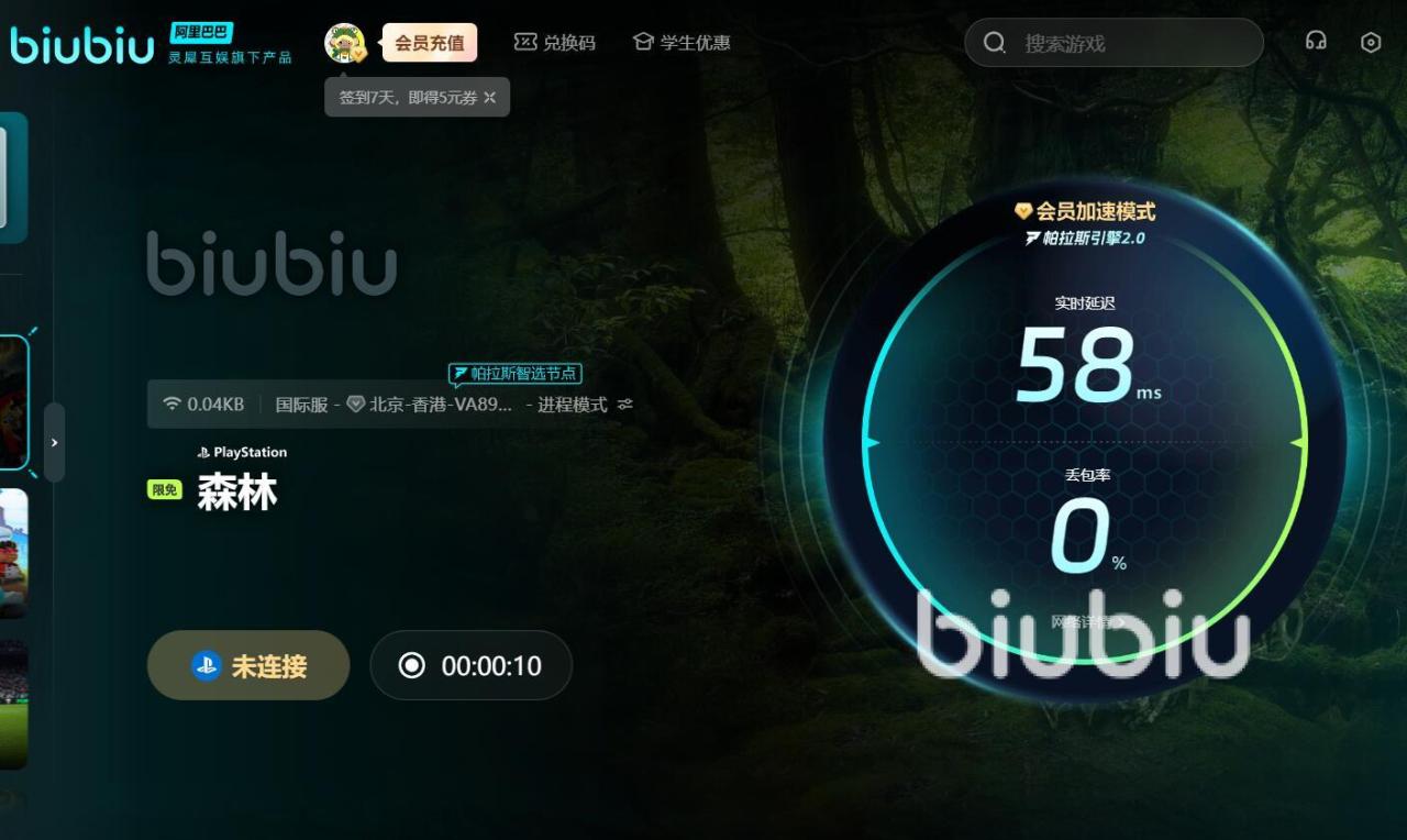 �����ռ� ���� ����취