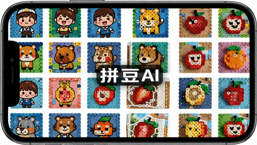 չʾƴ��AI��ͼֽ�زĿ���棬�������ֻ���Ļ����Ļ����������ʽչʾ����ƴ��ͼֽ����ͼ���п�ͨ������ˮ���ȣ��������룬�Ű��ܼ��������ã�ϸ�ڷḻ�����ʸɾ��޶���Ԫ�أ�ͼƬ�ϴ��С�ƴ��AI������