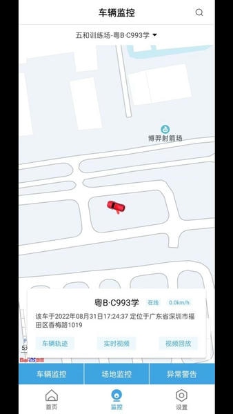 ���ݹ� ��׿�� �����ͼ