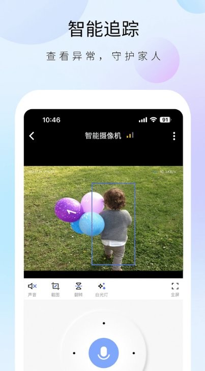 ��¼��ʿ ��׿�� ����