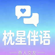 ���ǰ���-�����������v1.2.8 ��׿��