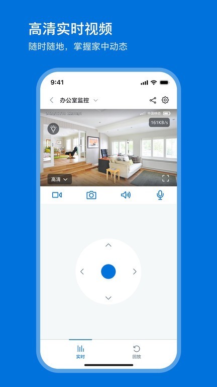 Philips Home Camera ��׿�� ��װ�̳�