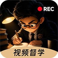 �ν���ѧ��-ѧϰ�ල����v1.0.2 �ٷ���