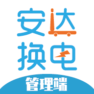 ���ﻻ�����ϵͳƽ̨-���ܻ���ܼ�v2.1.26��׿��
