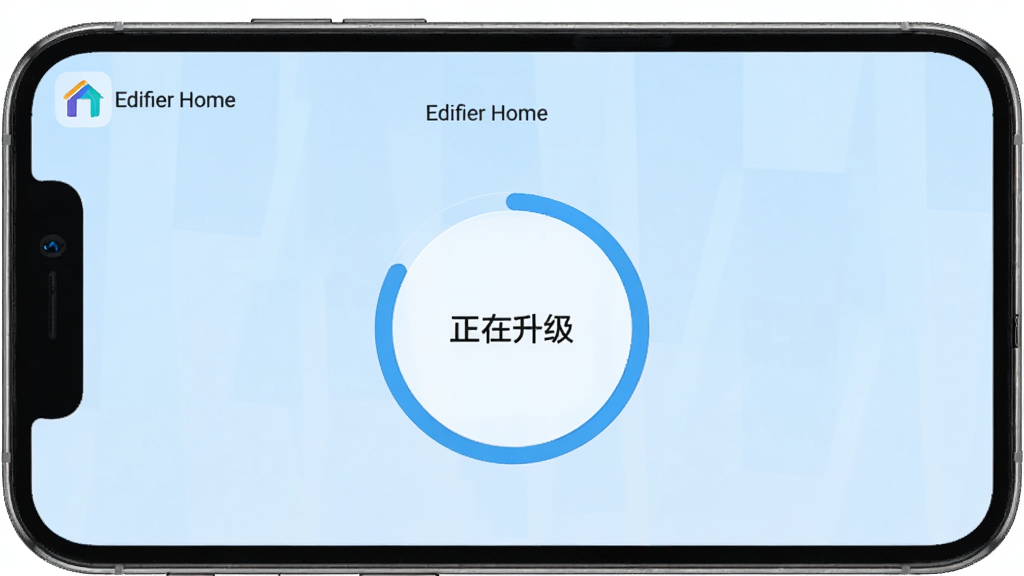 手机应用界面显示