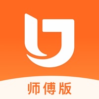 �����ʦ����-��װά�޽ӵ�����v2.3.5 �ȶ���