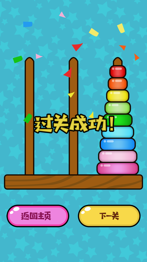 ��ŵ�� ��׿�� ��Ϸ����